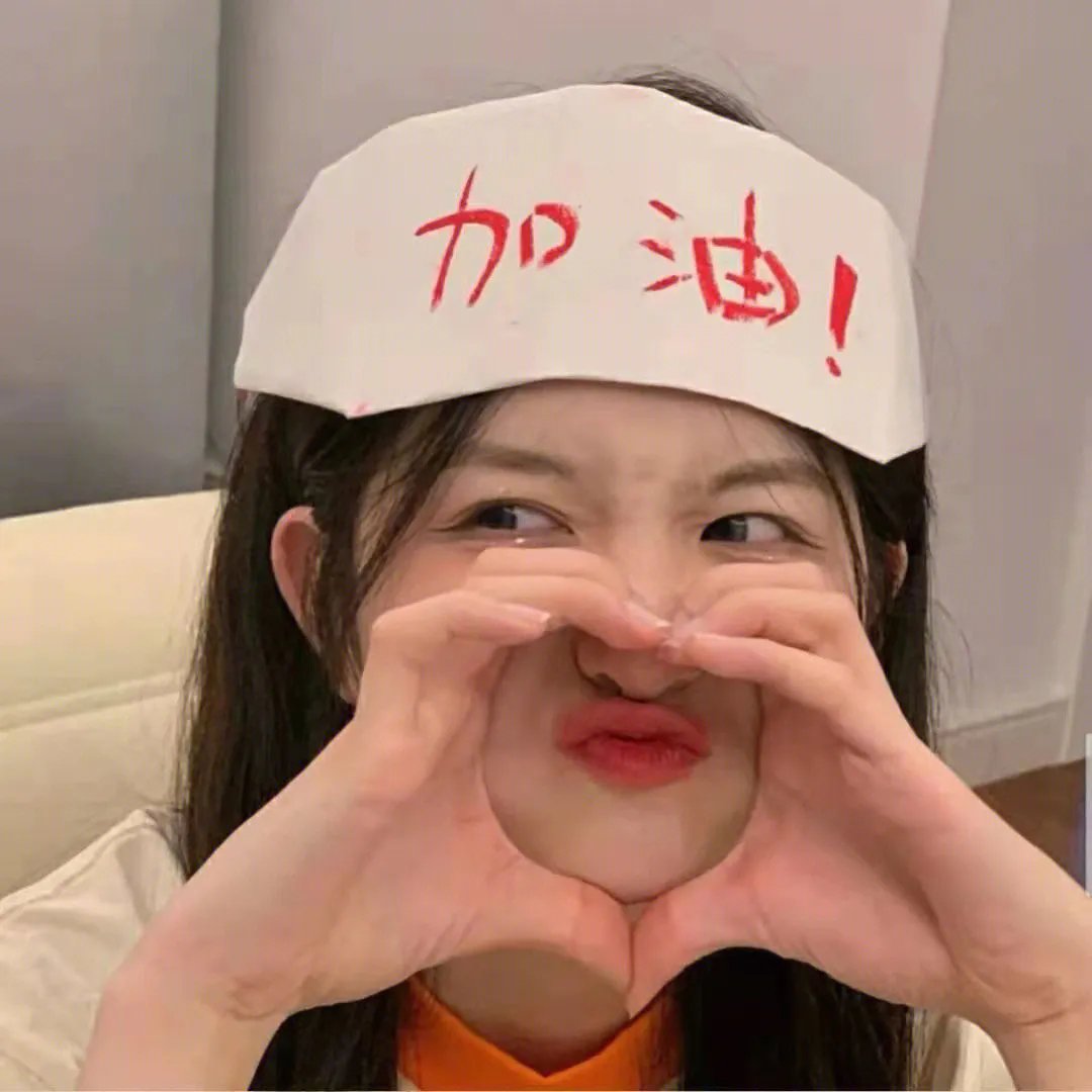 海怪来袭